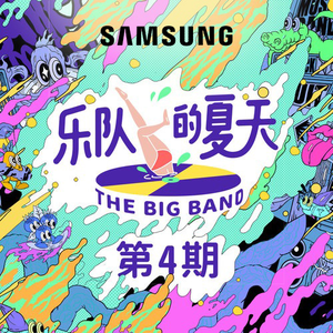 摸老公鸡巴视频
