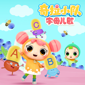 摸老公鸡巴视频
