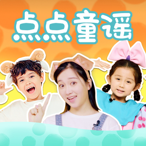 摸老公鸡巴视频
