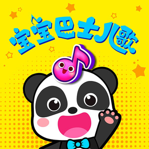 摸老公鸡巴视频
