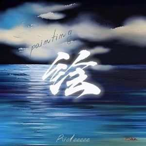 摸老公鸡巴视频
