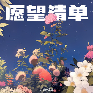 摸老公鸡巴视频
