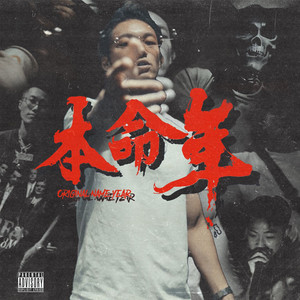 摸老公鸡巴视频
