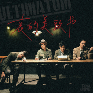 摸老公鸡巴视频
