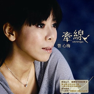 摸老公鸡巴视频
