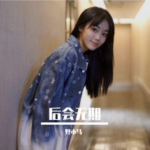 摸老公鸡巴视频
