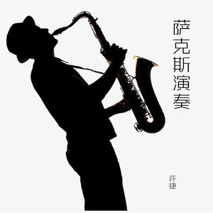 摸老公鸡巴视频
